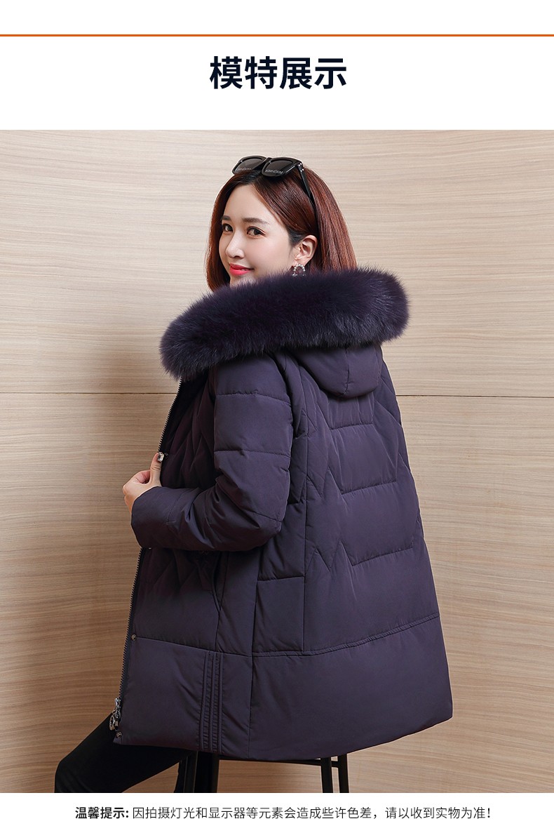 新款女士防风领舒适大气中长款中老年时尚百搭温暖羽绒服豆沙色17092a