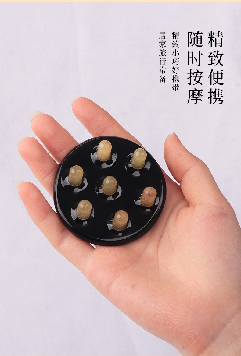 圣师堂牛角梳按摩头皮家用防男女洗头刷脱发天然头部多功能经络梳子