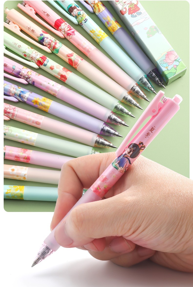 晨光(m&g) nanci囡茜盲盒限定中性笔春生夏长二十四节气系列国潮古风