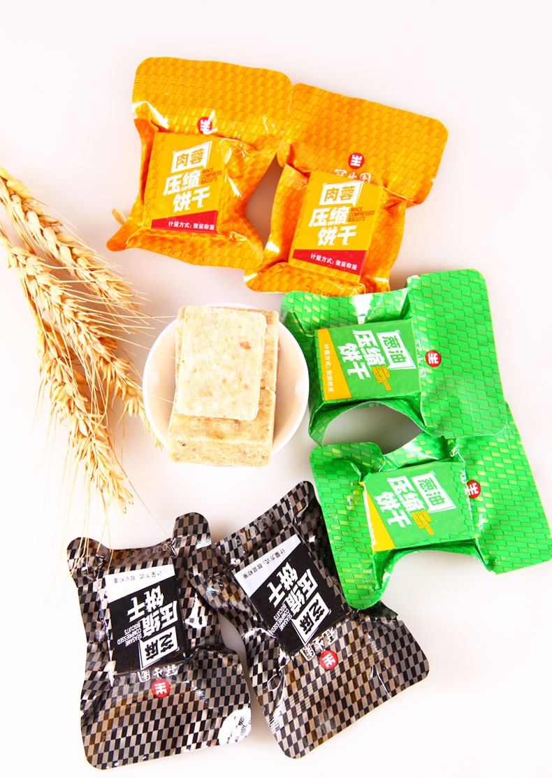 冠生园散称压缩饼干500g军粮粗粮代餐饱腹充饥食品零食散装多口味小