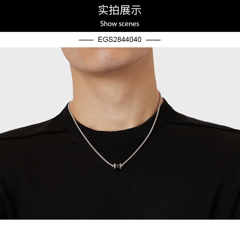 阿玛尼项链男armani潮流嘻哈时尚饰品首饰小蛮腰气质吊坠钢质送男朋友