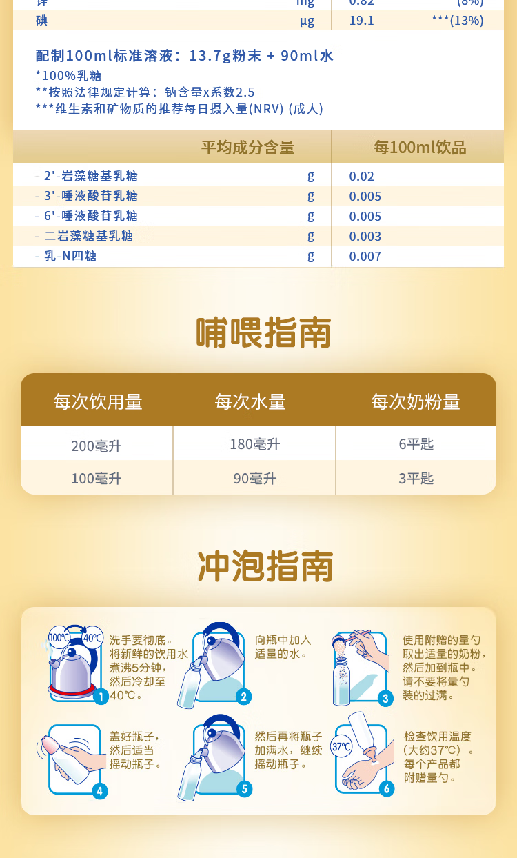 045f021cdaeb4143.png