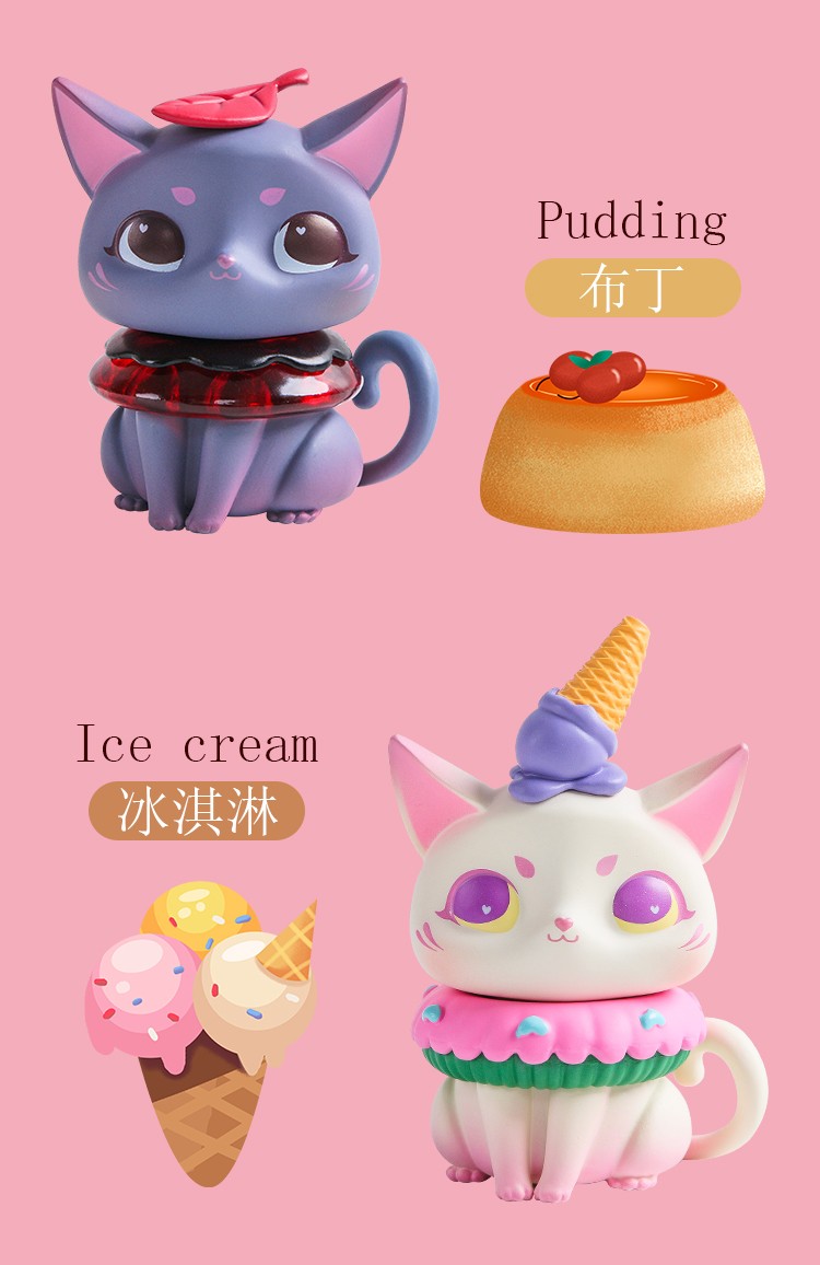 mio甜品猫头顶有粮系列盲盒可爱猫咪潮流手办动物摆件奶酪