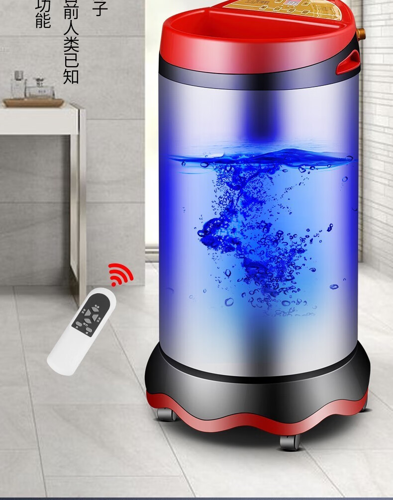 晟凯移动洗澡机宿舍户外工地即热式洗澡神器家用租房卫生间断电淋浴器