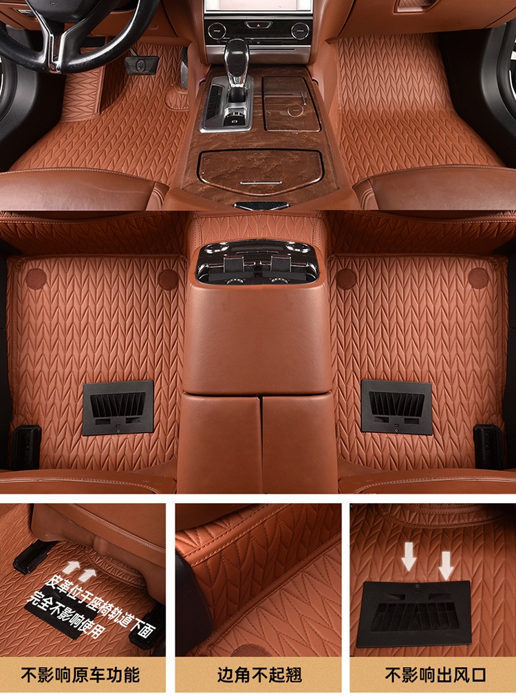 牧宝汽车脚垫360航空软包脚垫双层全包定制适用于宝马5系x3奥迪a6lq5