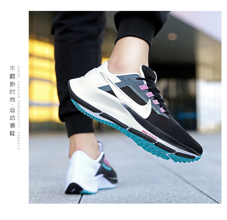 飞马37登月跑步鞋秋季纯原彩虹鸳鸯缓震winflo透气运动男next马拉松女