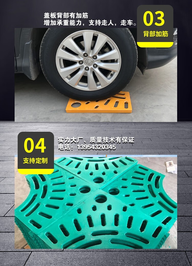 护树板复合树脂树围 树池篦 树坑盖板 smc市政绿化格栅 树穴篦子树洞