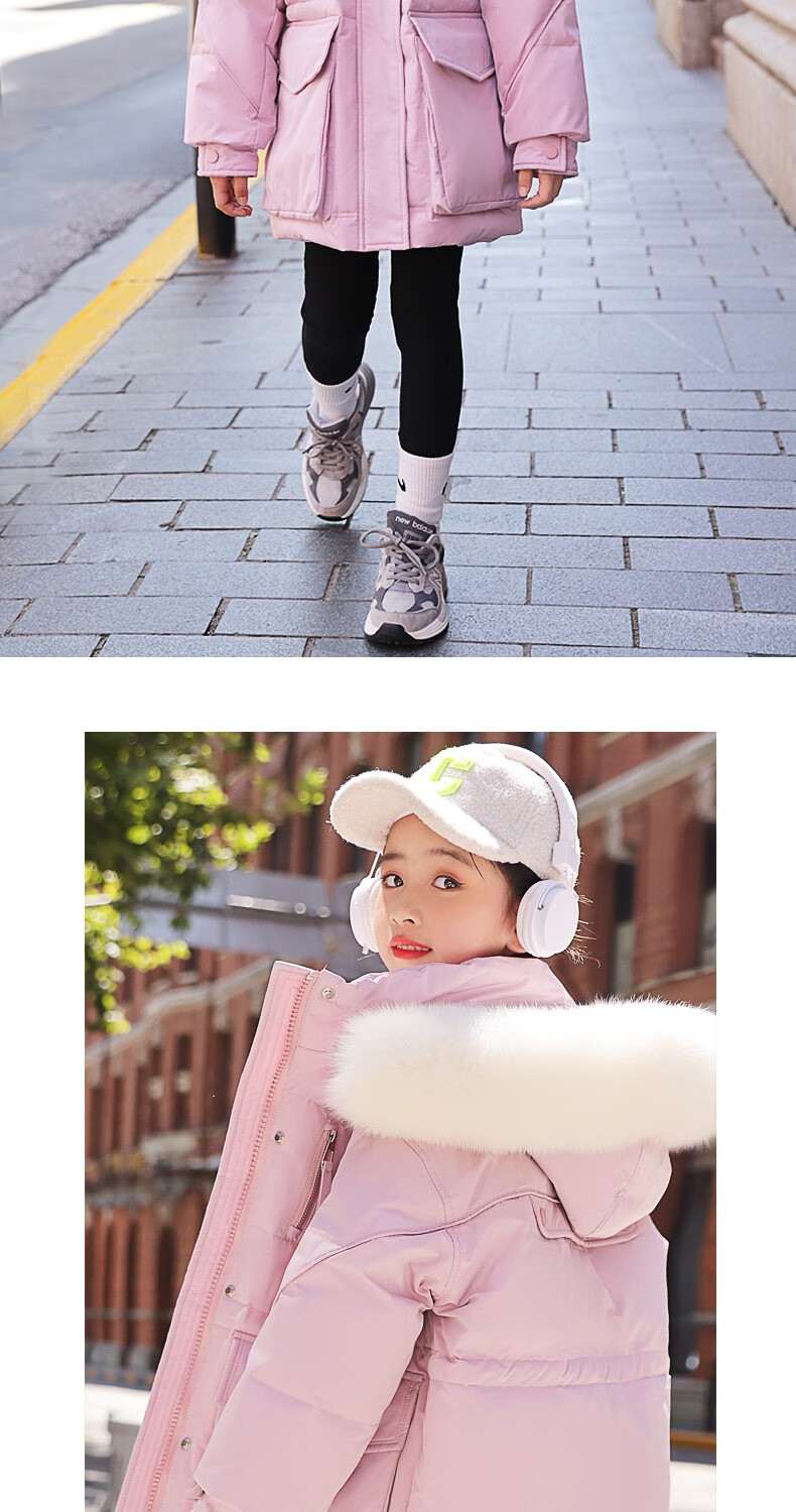 蓓馨贝 女童羽绒服儿童中长款中大童2022冬新款韩版洋气十岁女孩衣服