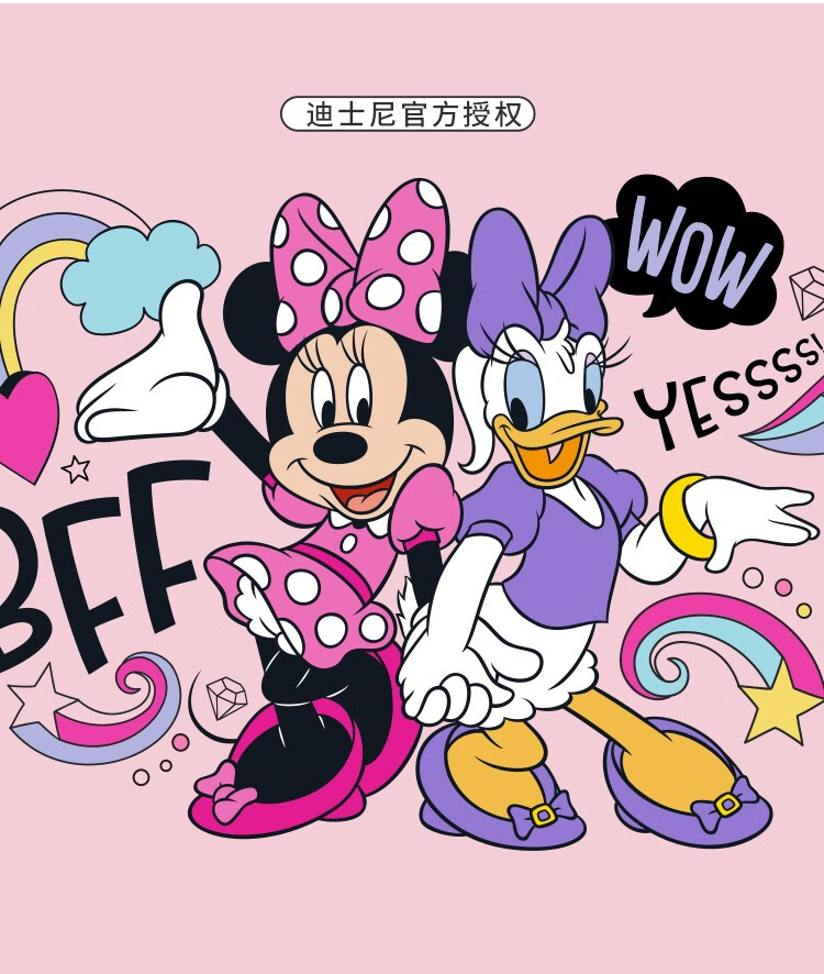 迪士尼童装女童套装甜心夏日米妮黛丝系列背心套装纯棉柔软舒适2022年