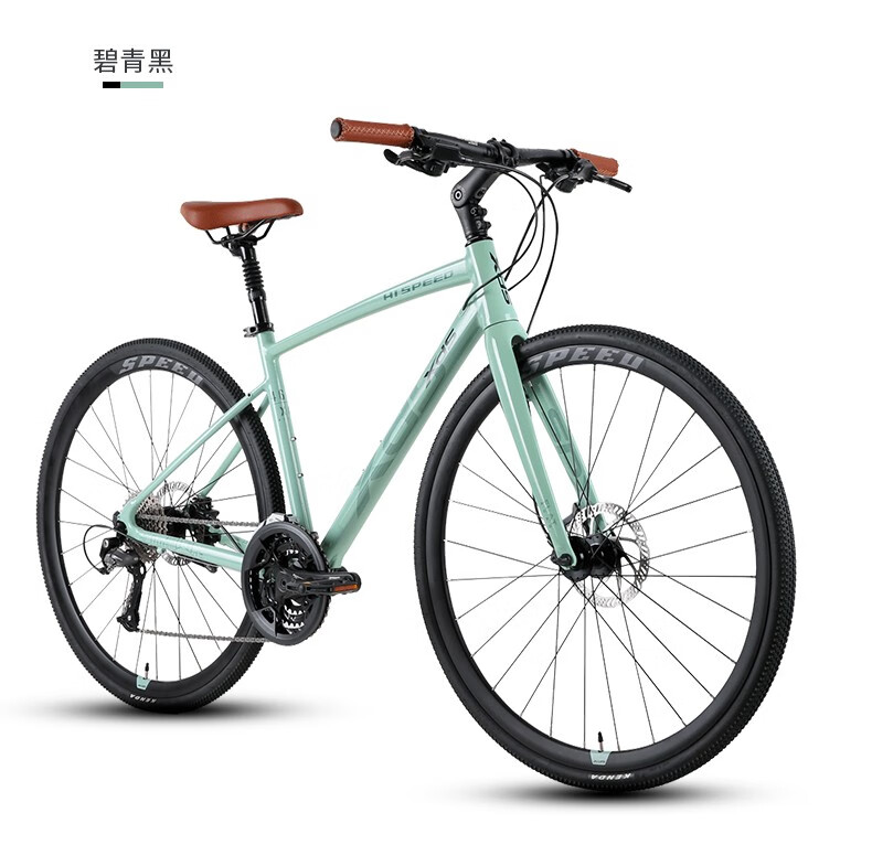 喜德盛xds极速500自行车成人男女城市休闲通勤禧玛诺27速轻量化油压