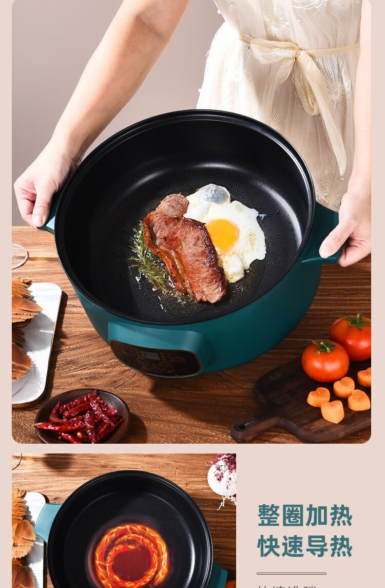 蒸笼屉电蒸锅包子馒头煮锅汤锅一体保温304不锈钢神器家用食品级多