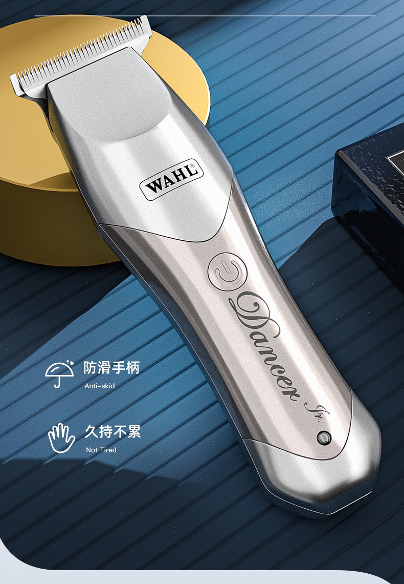 电推剪专业油头电推子发廊美发推子理发器2510w翡冷绿光头雕刻推剪