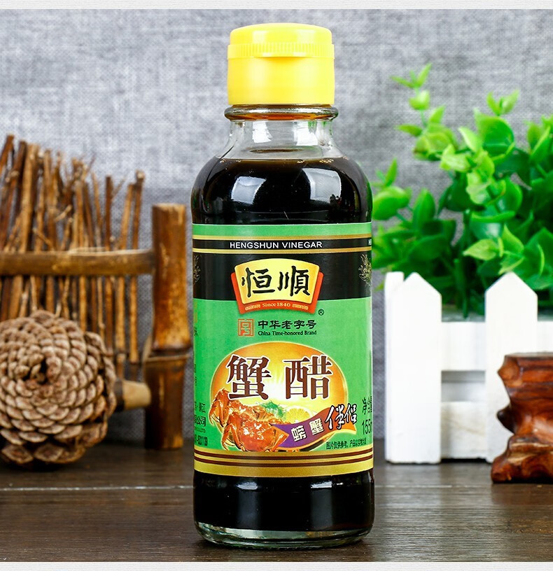 【螃蟹伴侣】恒顺蟹醋瓶装酿造食醋海鲜蘸醋螃蟹伴侣吃螃蟹必备醋调味