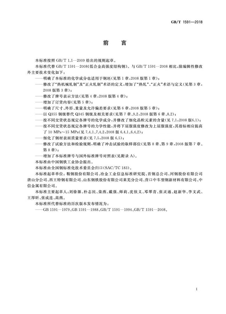 c457dd1f10680144.jpg