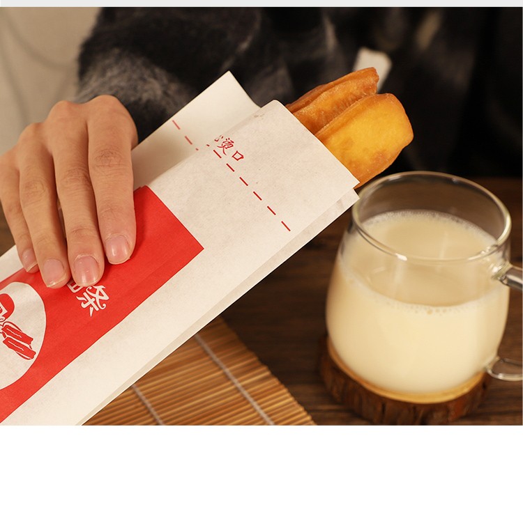 一次性油条纸袋防油包装袋批发早餐油条包子专用食品外卖打包纸袋加厚