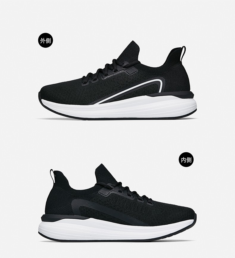 0丨运动鞋男鞋舒适休闲软底透气跑步鞋 白/黑-2 40.