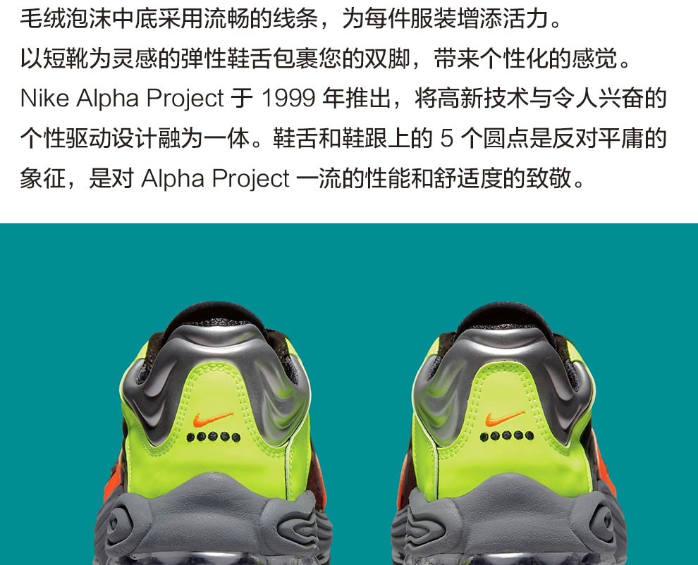 耐克男鞋nike air tuned max 轻便透气舒适气垫缓震男士跑步鞋休闲