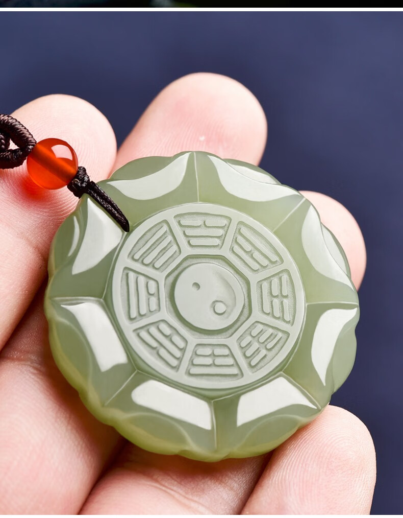 好聚多和田玉太极乾坤八卦玉吊坠男女款五行八卦玉石挂件玉佩