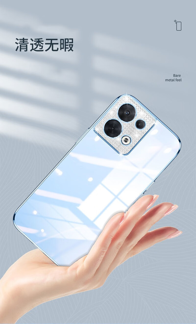 雅帛oppo reno8手机壳网红reno8轻奢晶钻保护套全包镜头软壳透明防摔