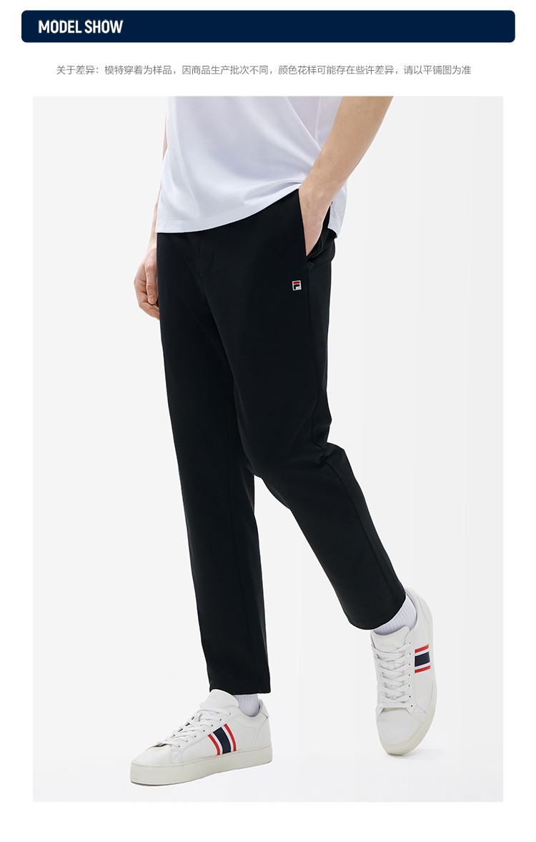 fila斐乐官方男裤针织长裤2022夏季新款休闲裤时尚裤商务小蓝裤传奇蓝