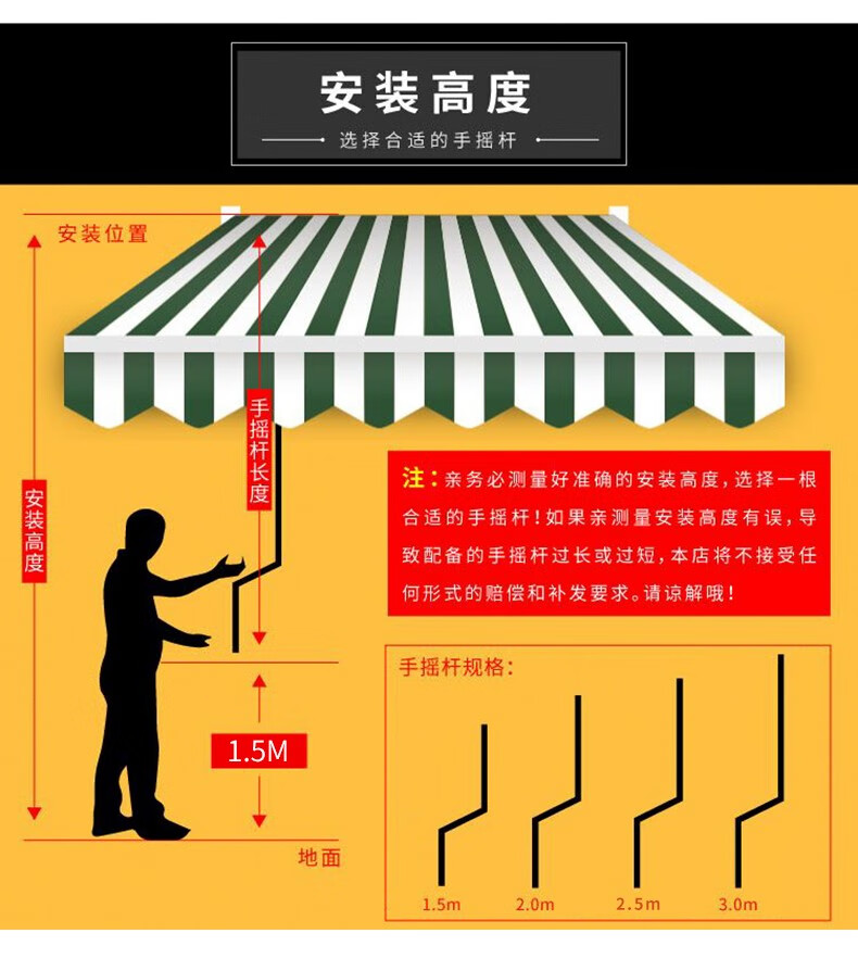 紫叶户外遮阳棚庭院雨棚铝合金防晒遮雨棚阳台伸缩蓬防晒棚手摇折叠防