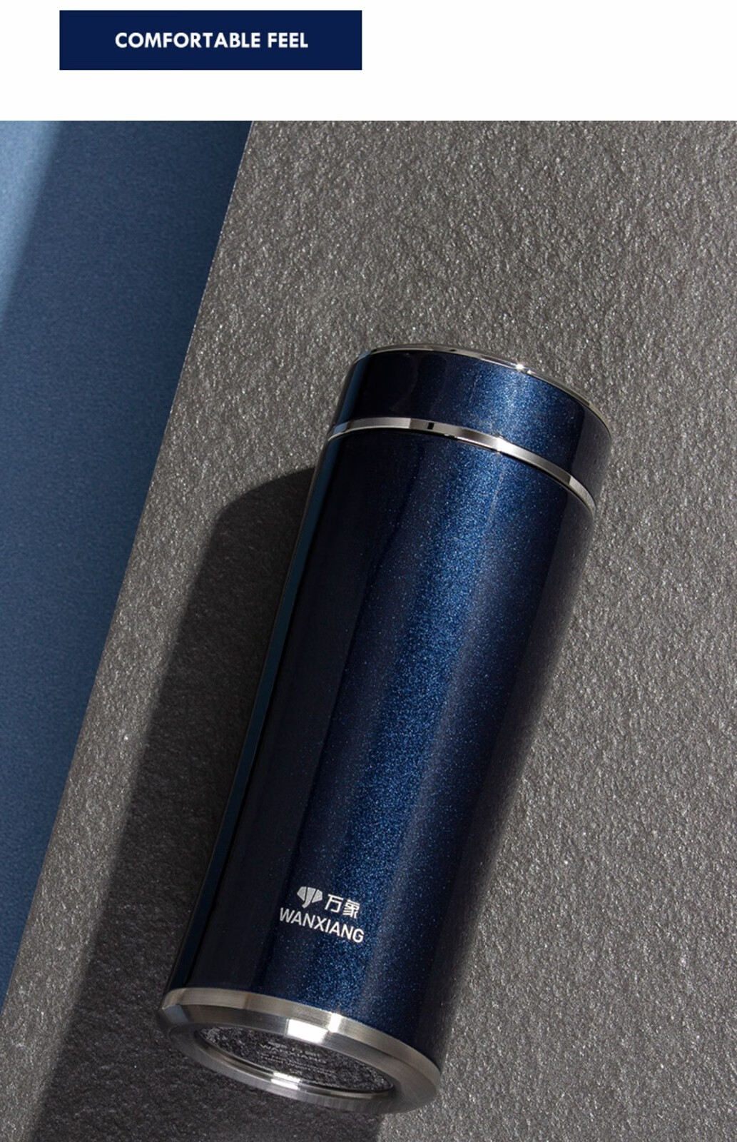 万象(wanxiang) 万象保温杯316不锈钢男士高档茶杯便携车载杯子女士