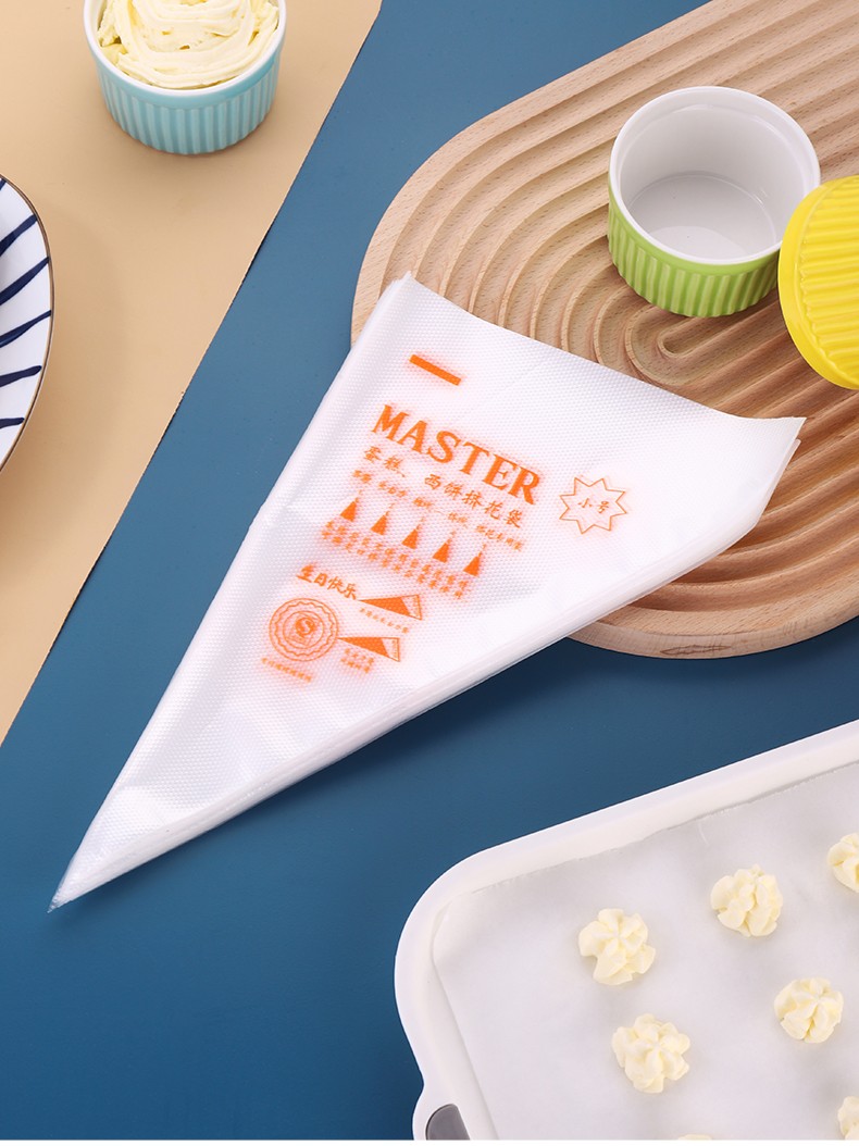 歺格 裱花袋挤花袋烘焙工具宝宝辅食挤花袋裱花工具烘焙diy裱花工具