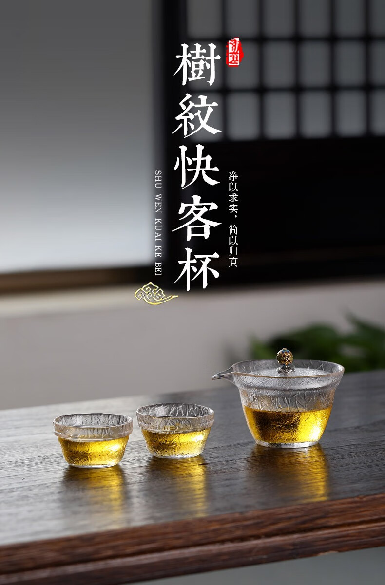 初雪便携茶具套装一壶两杯小套茶杯单人户外旅行快客杯功夫茶茶具快客