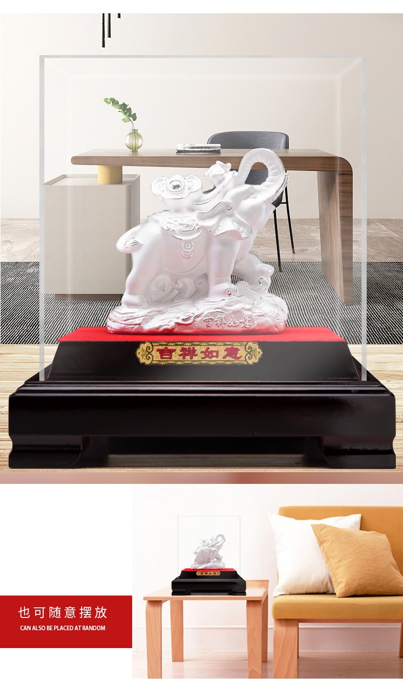 伯莎丹顿公司开业礼品足银吉象如意摆件创意办公室客厅书房桌面摆设送