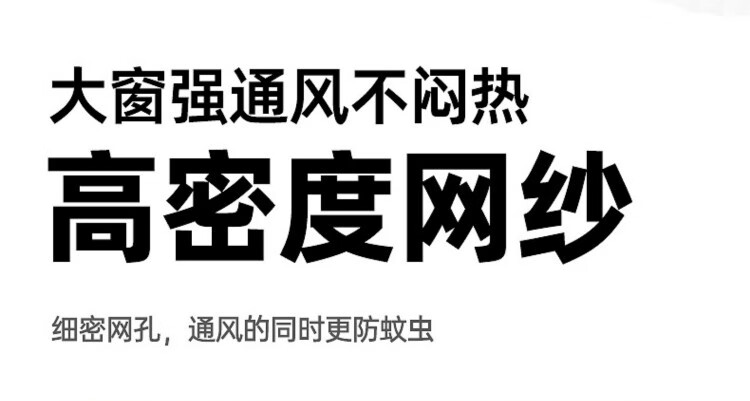 详情图.png