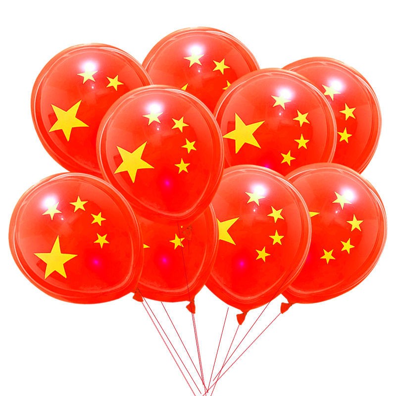 九号球(jiuhaoqiu) 气球国庆五星红旗学校庆典幼儿园活动国旗气球装饰