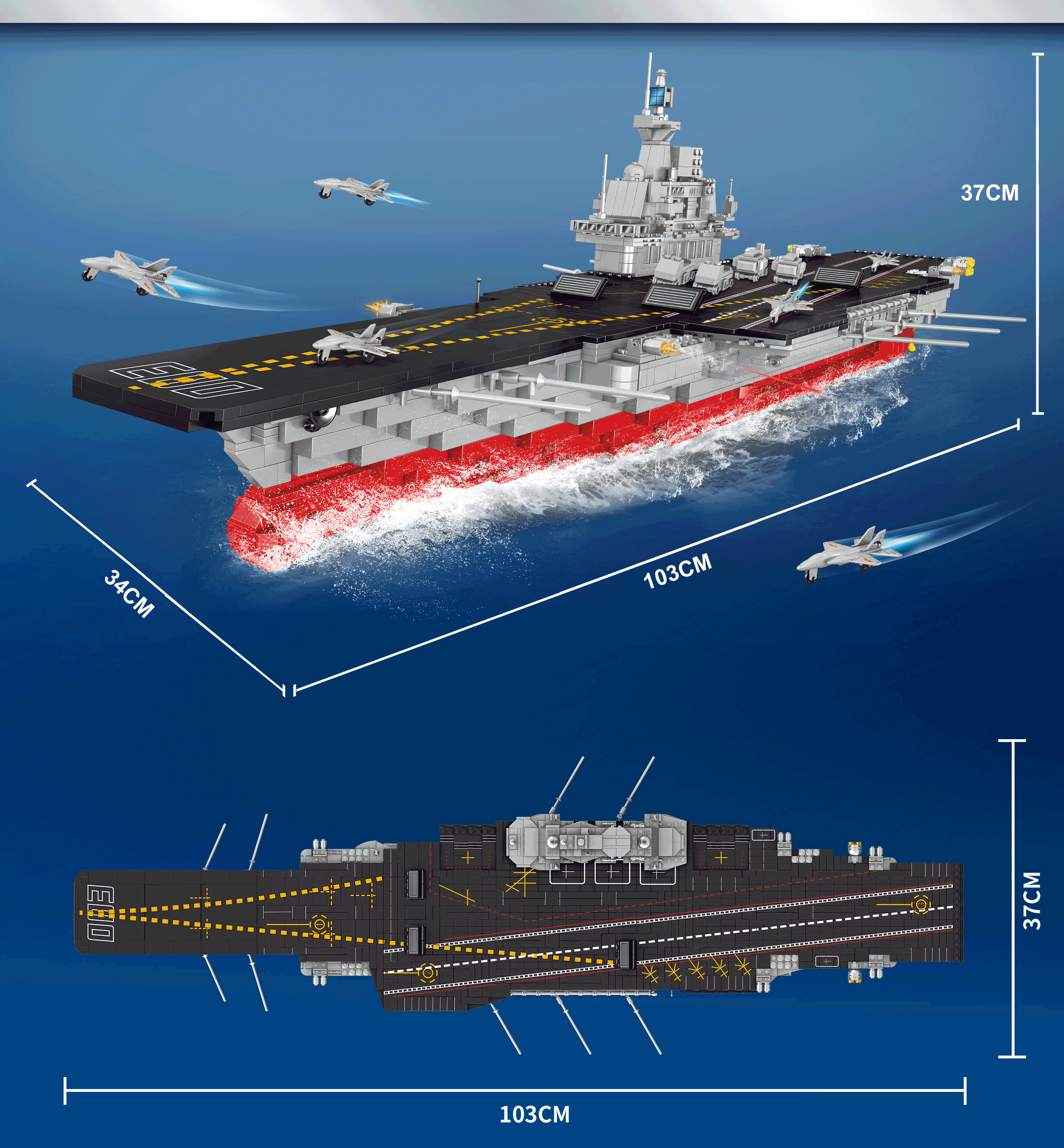 高难度军事航空母舰船军舰大型003号航母模型积木福建舰号立体拼图装