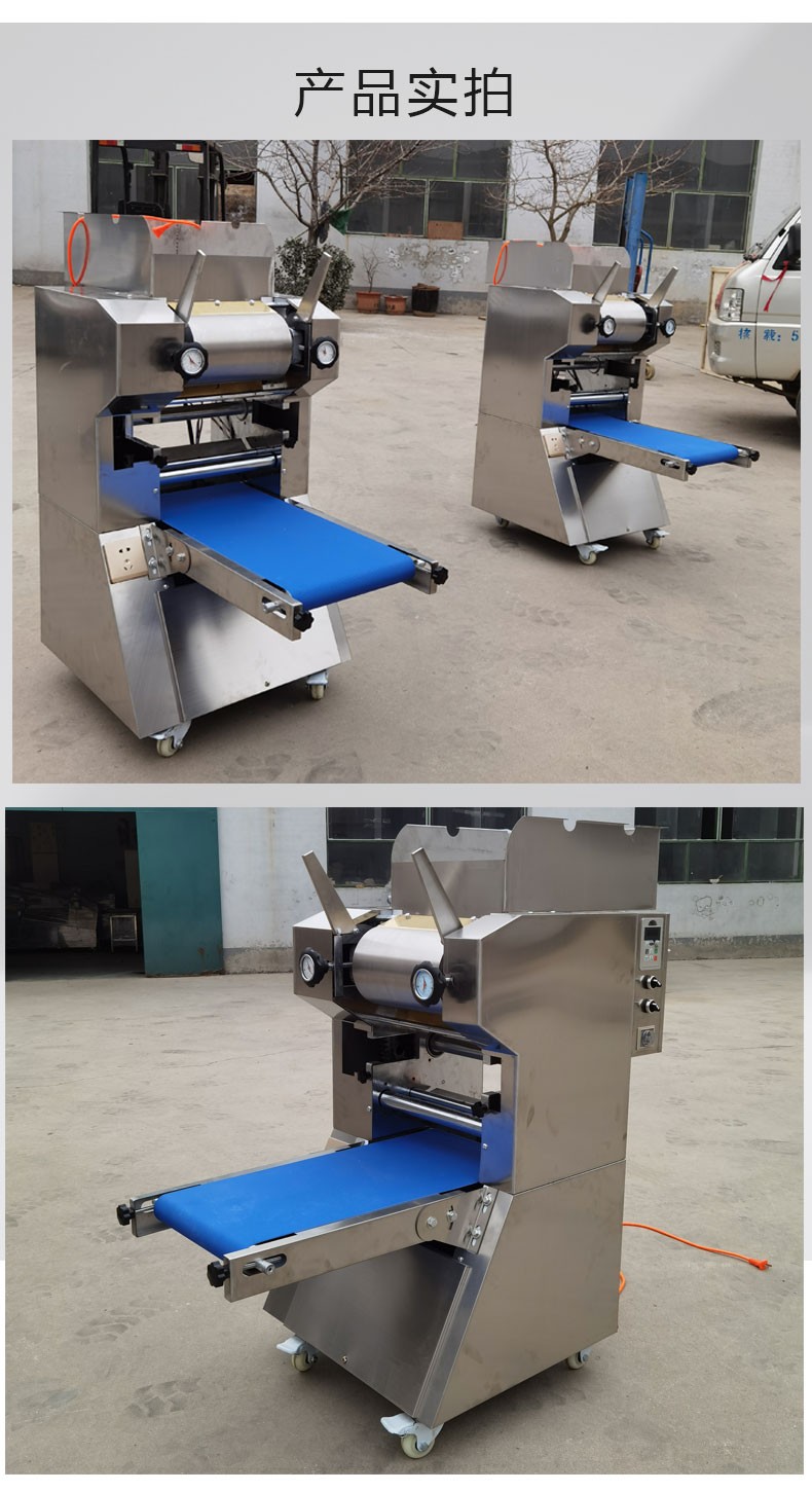 专用鲜面条机小型卷皮机器仿手工面条机自动切段断面条一体机诚意定金
