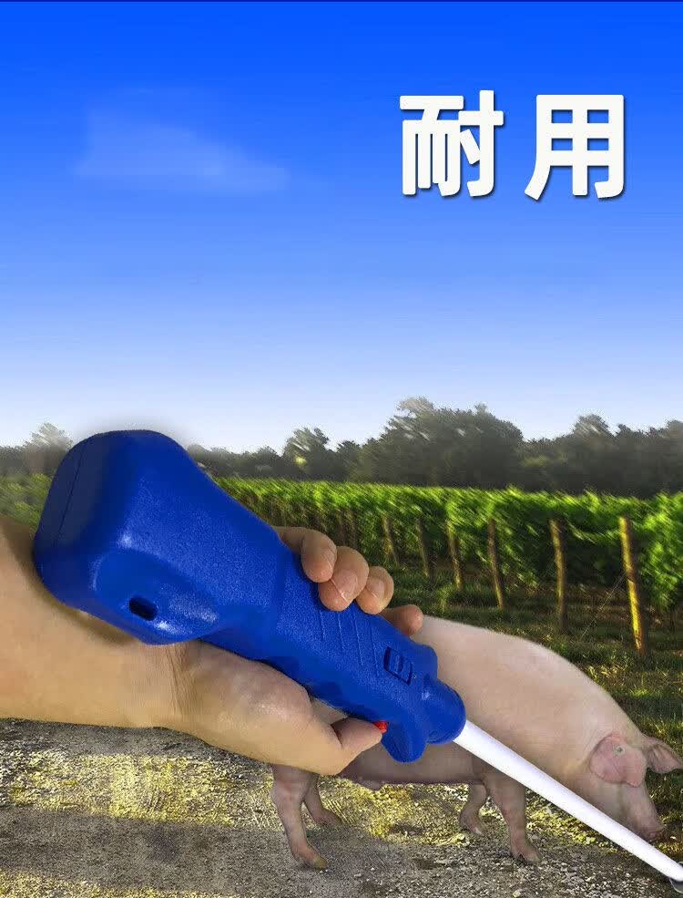 电子赶猪器防水大容量电动电子棍电击辊棒拍大功率驱赶牛赶猪神器 26