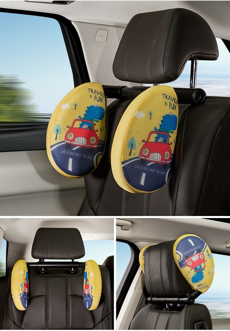 特邦汽车侧睡枕头车上睡觉头枕可爱卡通恐龙车载睡觉神器长途自驾游