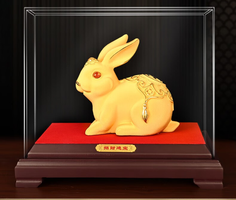 名态 绒沙金玉兔摆件十二生肖兔子工艺品兔年吉祥物新春贺岁礼物家居
