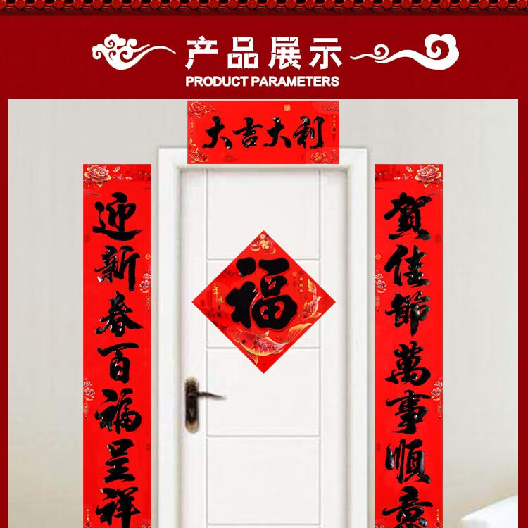 京东网上商城