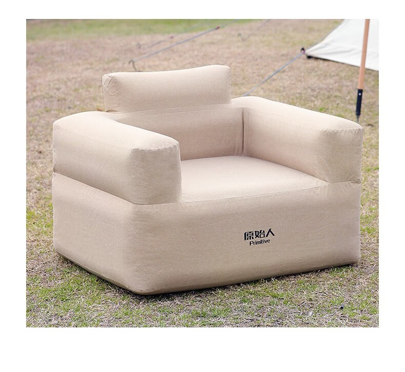 原始人户外充气沙发便携式折叠椅子露营超轻野餐充气沙发躺椅休闲凳子