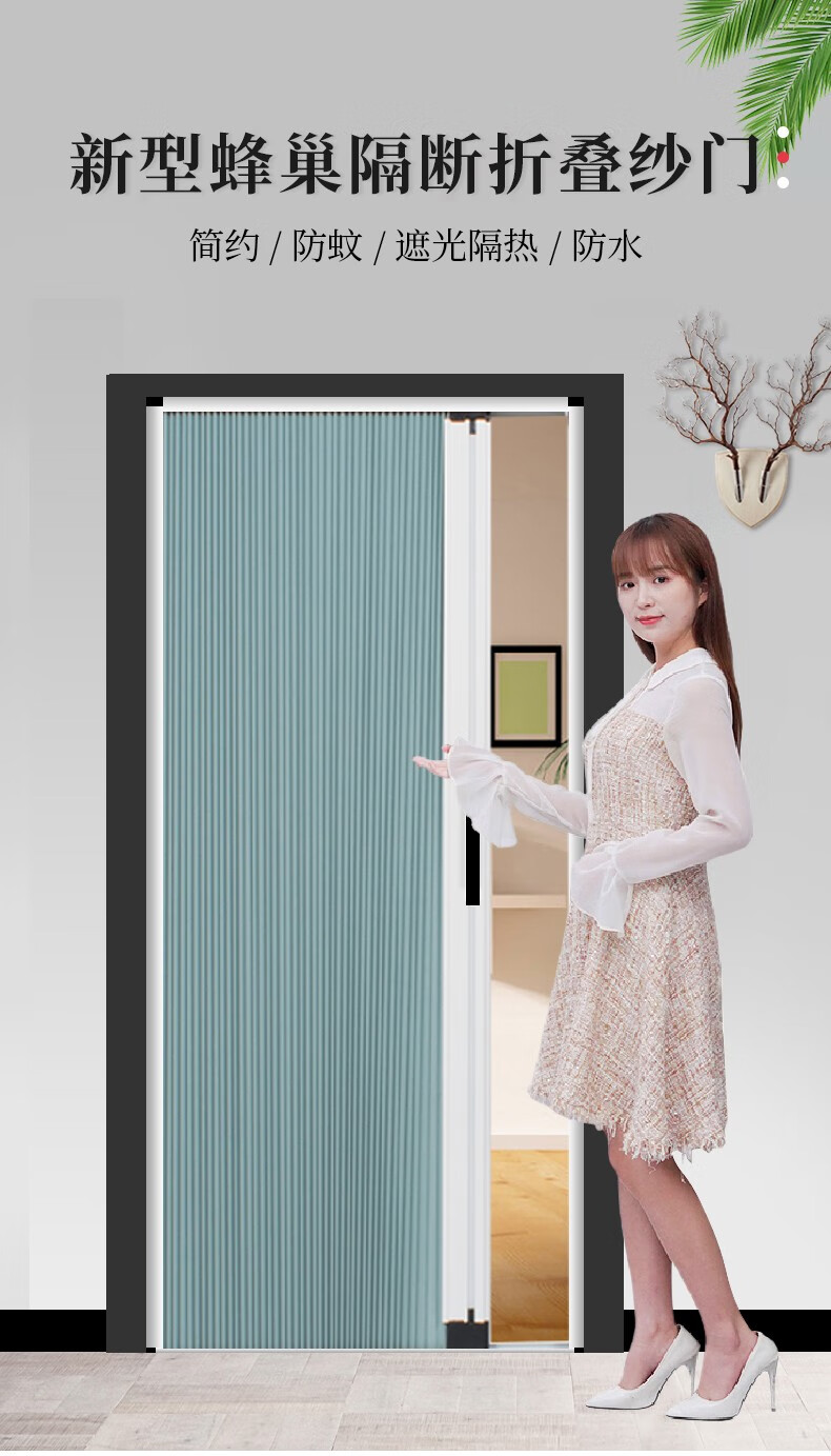 目送蜂巢折叠门定制蜂窝隔热保温隔断门厨房隐形推拉门客厅卧室空调
