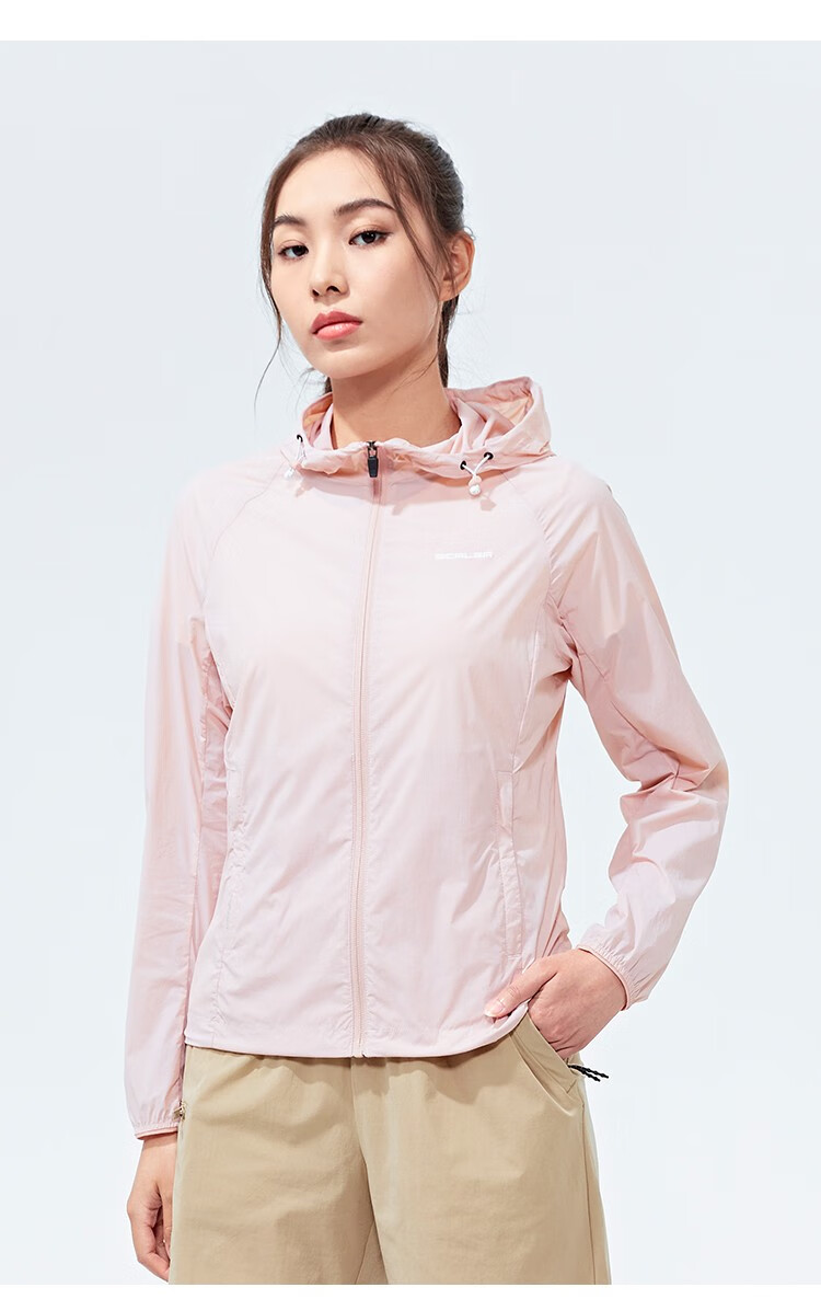 思凯乐户外防晒衣男女通款upf40轻薄透气连帽防紫外线防晒衣f2003508