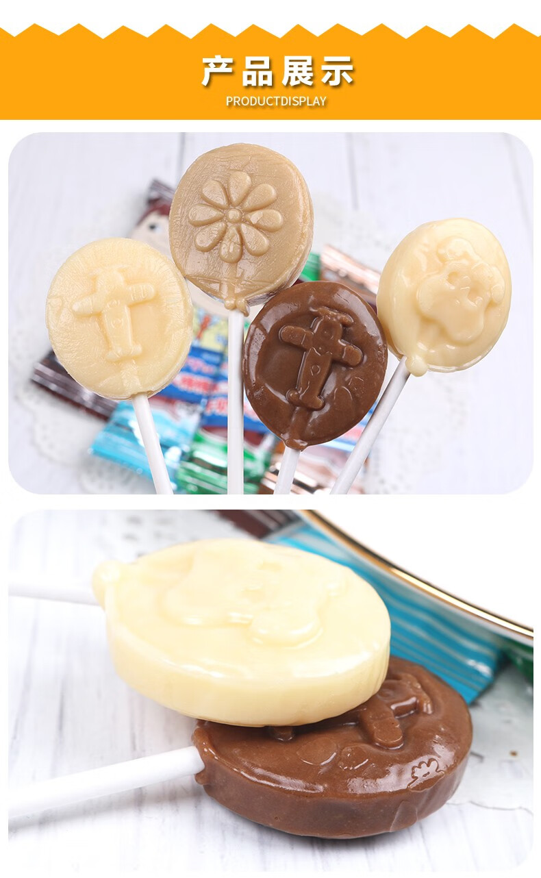 不二家大棒棒糖牛奶果味280g盒儿童礼物休闲零食结婚喜糖果草莓芒果青