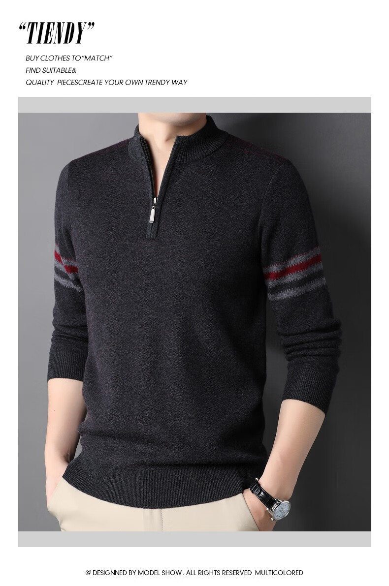 Hengyuanxiang Men's Thickened Winter Zip-Up Turtleneck Sweater, 100% Wool Knit Pullover, Middle-Aged And Young Men's Clothing 10