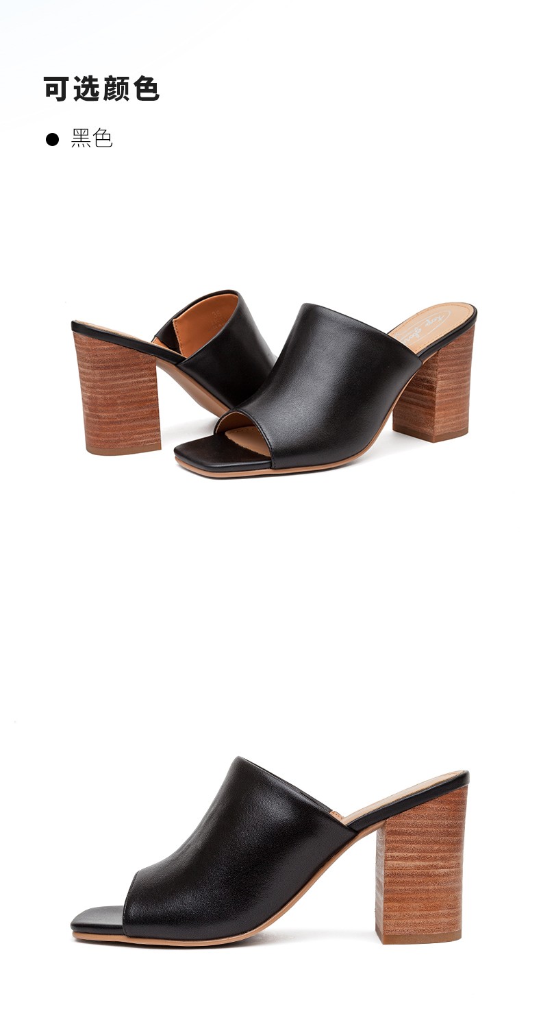 topgloria汤普葛罗2022春夏新款时尚方头露趾女鞋休闲通勤粗跟后空