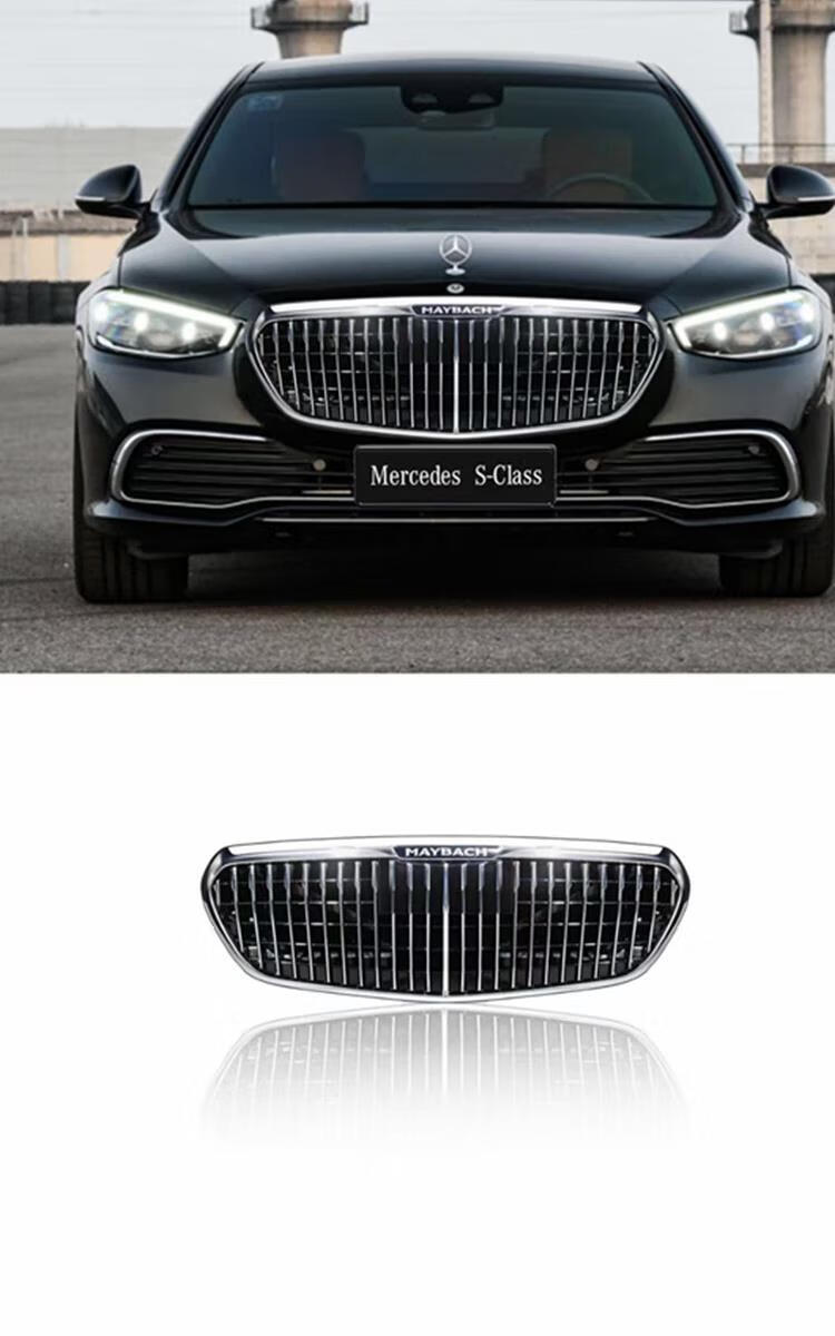 适用于【迈巴赫s级】22年新款奔驰s480中网w223s400ls450ls580改 21