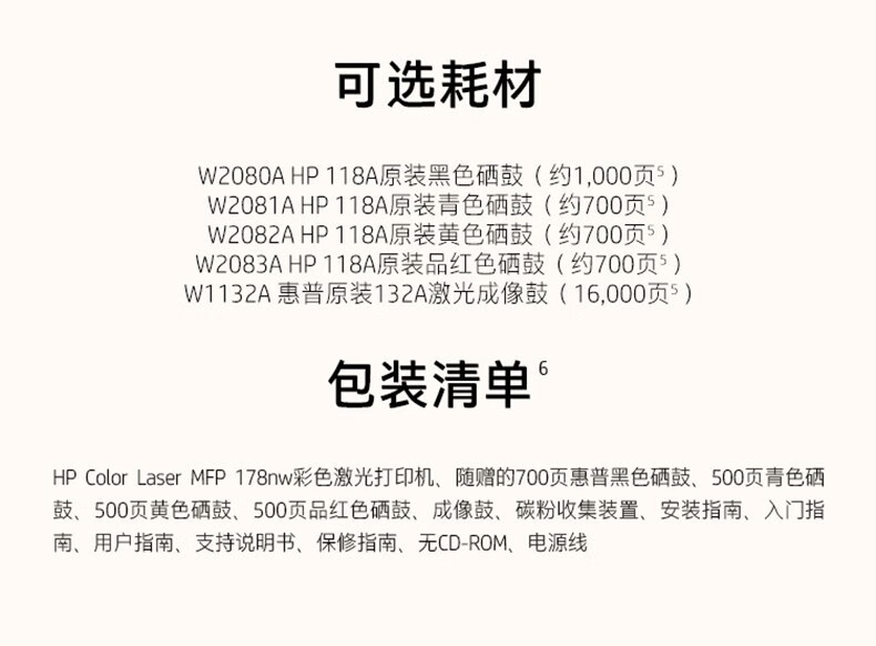 ffe498f33e853f83.jpg