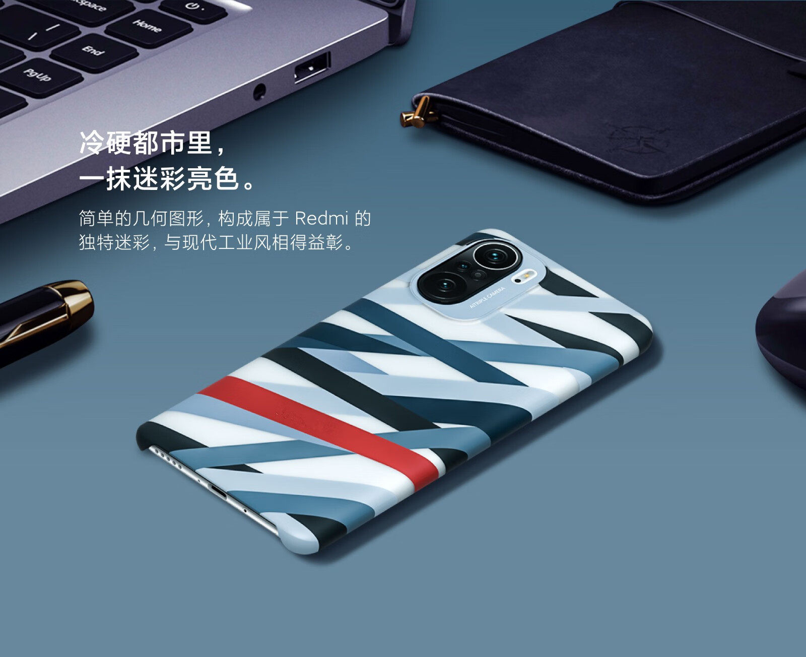 奢狼红米k40手机壳redmi红米k40pro保护套k40迷彩保护壳男女防摔散热