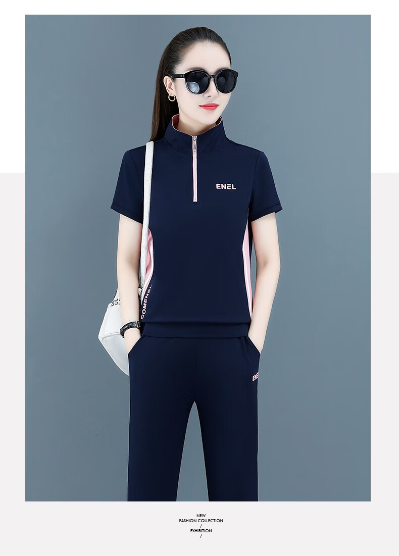 运动服运动装女装休闲套装运动服跑步团购款9397宝蓝女2xl123132斤