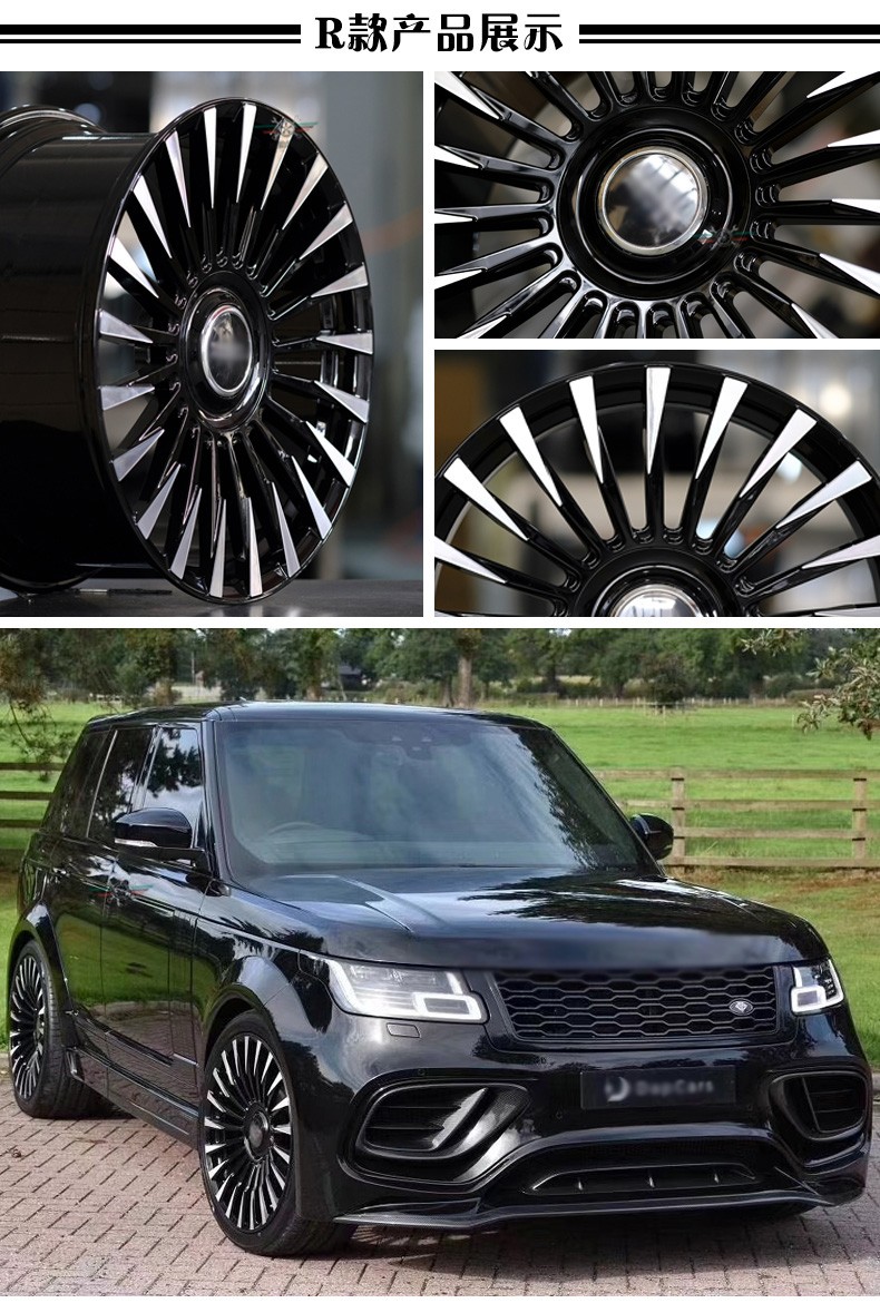 19 20 21 22寸网红悬浮改装锻造轮毂适配路虎发现5揽胜揽运星脉极光