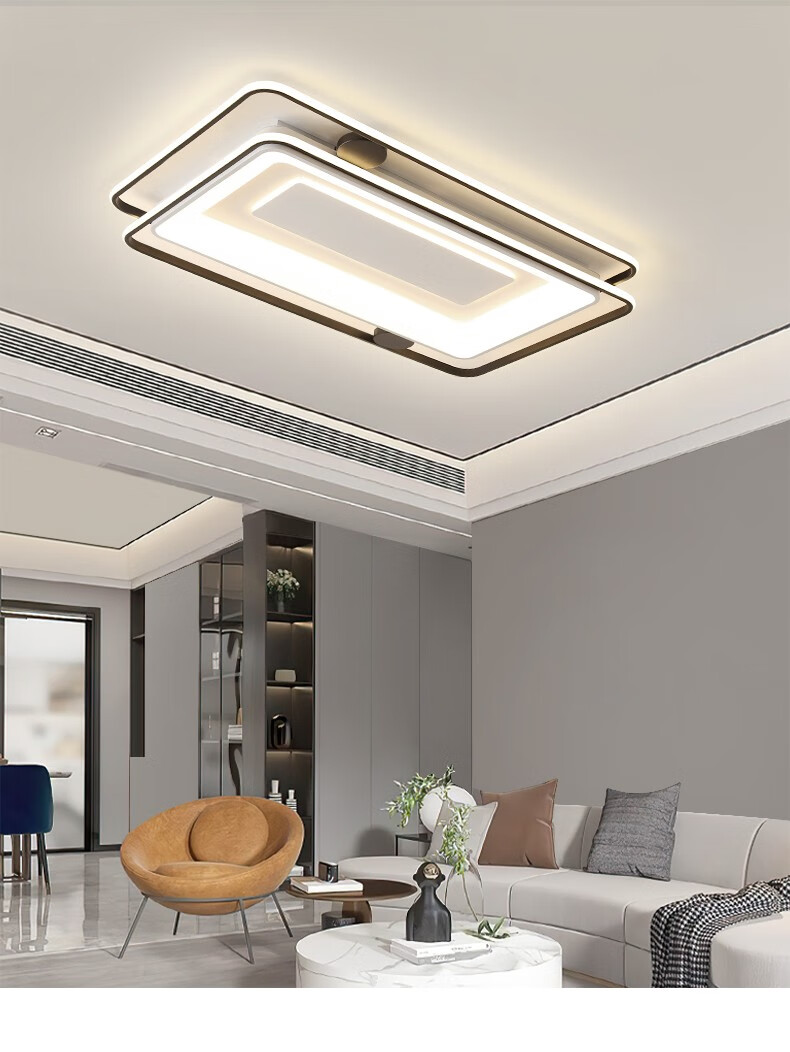 鑫灿包安装灯具组合全屋套餐现代简约客厅灯三室两厅智能语音控制吸顶