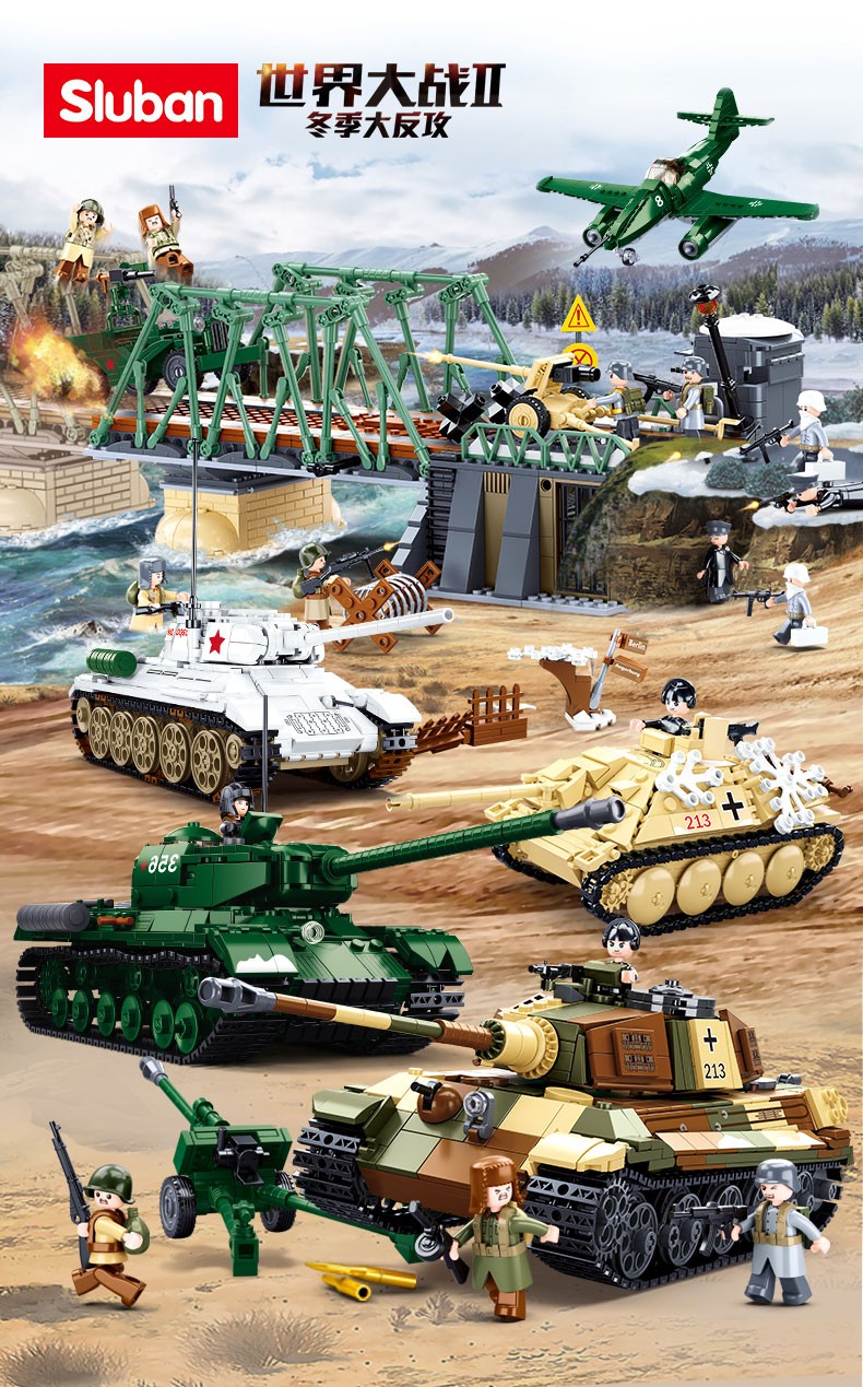快乐小鲁班二战冬季大反攻喀秋莎火箭炮高能拼装积木坦克军事模型组装